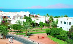 Hotel Domina Coral Bay Resort, Egipt / Sharm El Sheikh