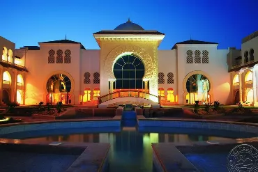 Hotel Old Palace, Egipt / Hurghada / Sahl Hasheesh