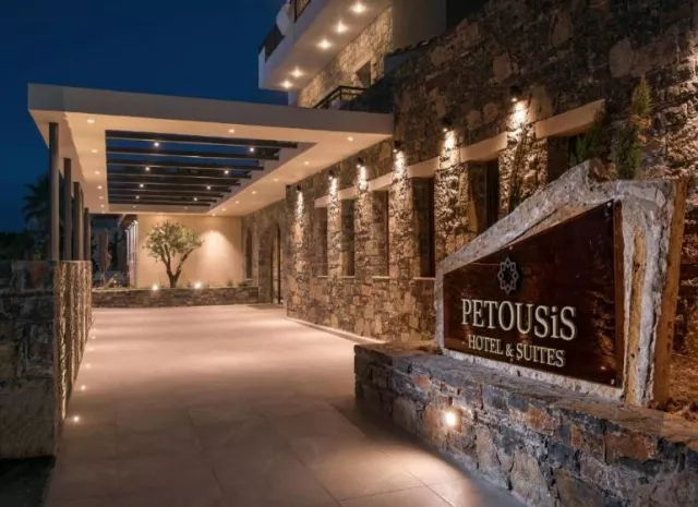 Hotel Petousis Suites