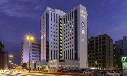 Hotel Citymax Al Barsha At The Mall, United Arab Emirates / Dubai / Dubai City Area
