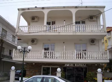 Hotel Korali, Grecia / Skiathos