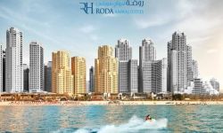 Hotel Roda Amwaj Suites Jumeirah Beach Residence, United Arab Emirates / Dubai / Dubai Beach Area / Jumeirah