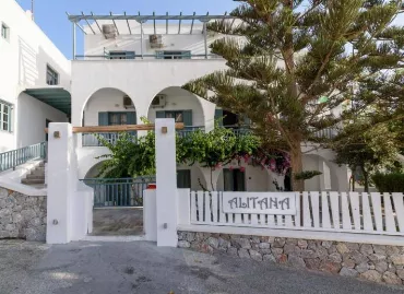 Iris Boutique, Grecia / Santorini