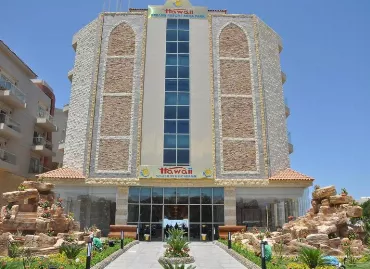 Hotel Hawaii Caesar Dreams Resort Aqua Park, Egipt / Hurghada