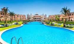 Hotel Sunny Days Resort Spa And Aqua Park, Egipt / Hurghada