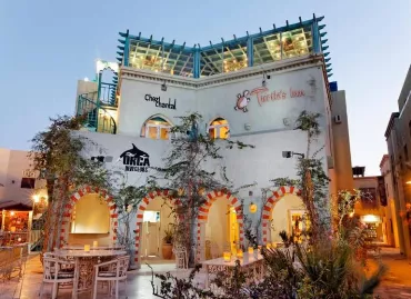 Hotel Turtle's Inn El Gouna, Egipt / Hurghada