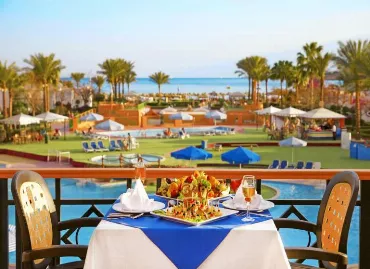 Hotel Gafy Resort Aqua Park, Egipt / Sharm El Sheikh