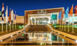 Hotel Rixos Sharm El Sheikh (adults Friendly 16+), Egipt / Sharm El Sheikh / Nabq Bay