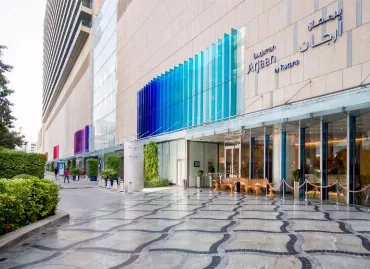 Burjuman Arjaan By Rotana - Dubai, United Arab Emirates / Dubai