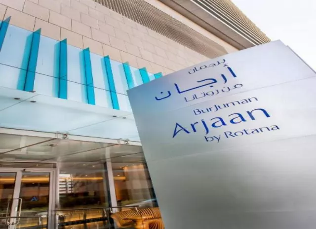 Burjuman Arjaan By Rotana - Dubai