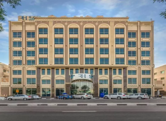 Gulf Inn Al Nasr Hotel