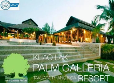 Palm Galleria Resort, Thailanda / Khao Lak