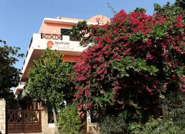 Nautilus Aparthotel, Cape Verde / Sal / Santa Maria