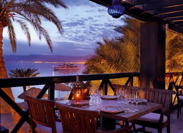 Hotel Movenpick Resort & Residences Aqaba