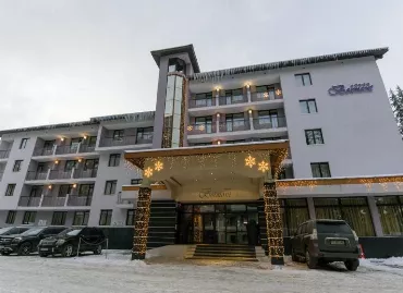 Hotel Belmont Ski & Spa Pamporovo, Bulgaria / Pamporovo