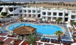 Hotel Sharm Holiday Resort, Egipt / Sharm El Sheikh