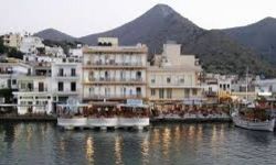 Hotel Aristea, Grecia / Creta / Creta - Heraklion