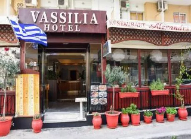 Vassilia