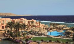 Hotel Radisson Blu Resort El Quseir, Egipt / Marsa Alam