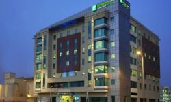 Hotel Holiday Inn Express Dubai Jumeirah 2*, United Arab Emirates / Dubai