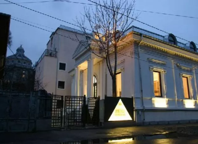 Prince Residence