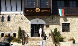 Hotel Izvora Complex, Bulgaria / Nisipurile de Aur