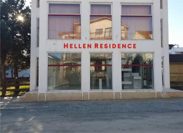 Hotel Hellen Residence