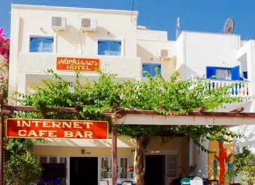 Narkissos, Grecia / Santorini / Kamari