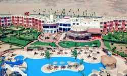 Hotel Bliss Nada Beach (ex. Jolie Beach), Egipt / Marsa Alam