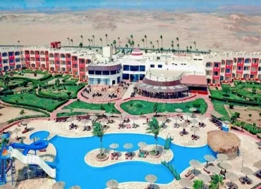 Hotel Bliss Nada Beach (ex. Jolie Beach), Egipt / Marsa Alam