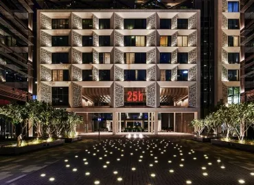 Hotel 25hours One Central, United Arab Emirates / Dubai