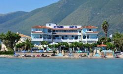 Hotel Astoria, Grecia / Zakynthos / Alykes