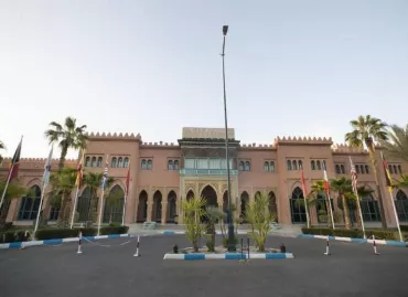 Mogador Palace Agdal, Maroc / Marrakech