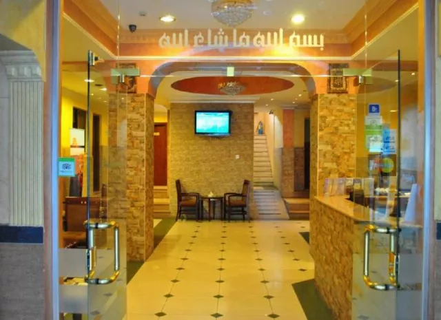 Hotel Al Qidra Aqaba