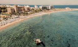 Hotel Cook's Club City Beach (adults Only), Grecia / Rodos / Rhodos Town