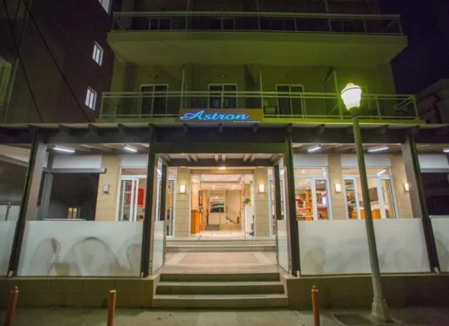 Hotel Astron