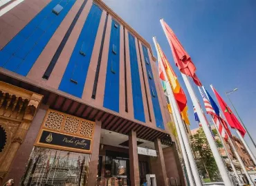 Hotel Almas, Maroc / Marrakech