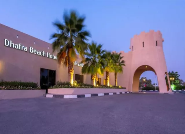 Hotel Dhafra Beach