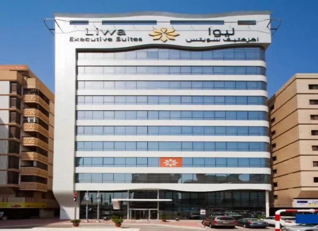 Hotel Oaks Liwa Executive Suites
