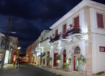 Kiniras Traditional Hotel, Cipru / Zona Paphos / Paphos