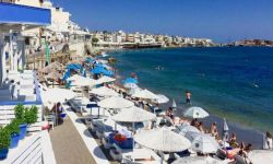 Hotel Azure Mare, Grecia / Creta / Creta - Heraklion / Hersonissos