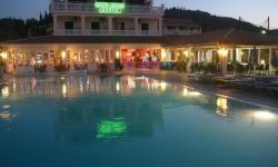 Hotel Alkyon Sidari, Grecia / Corfu / Sidari