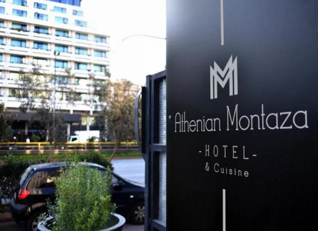 Hotel Athenian Montaza