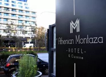 Hotel Athenian Montaza, Grecia / Atena
