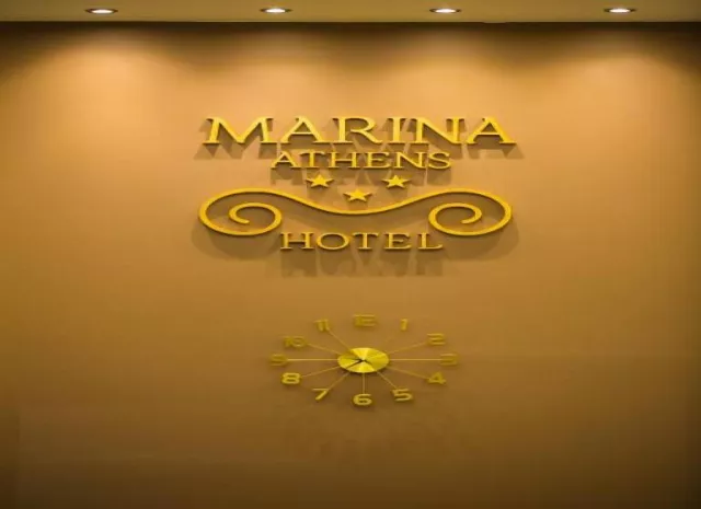 Marina Athens Hotel