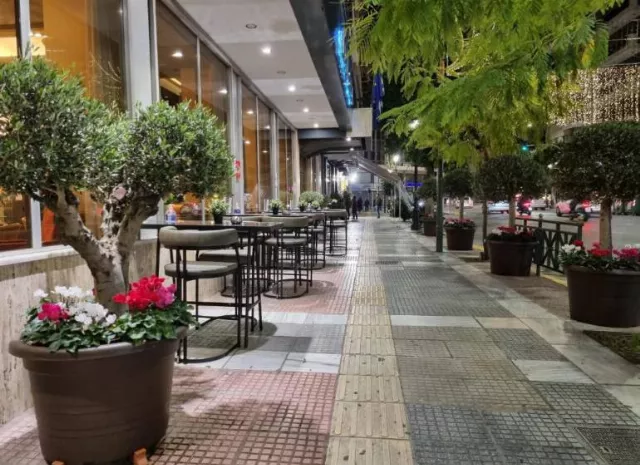 Hotel Savoy Piraeus