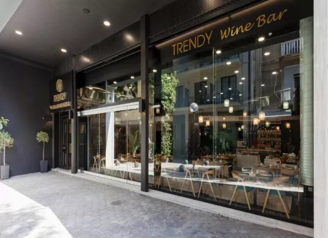 Trendy Hotel By Athens Prime Hotels