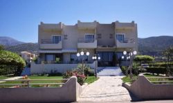 Hotel Altis, Grecia / Creta / Creta - Heraklion / Malia