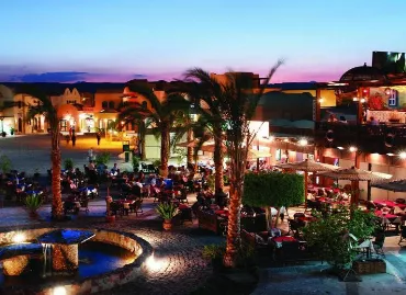 Turtle's Inn Hotel, Egipt / Hurghada / El Gouna