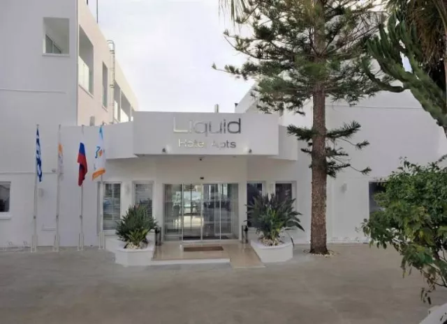 Hotel Liquid Apartments
